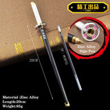 Stylo Épée Demon Slayer – Nichirin Gel 0,5 mm