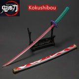 Katana Tanjiro Kamado Eterna Manga - Épée de Collection