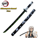 Katana Cosplay Mousse PU 72 cm – Sécurisé & Léger