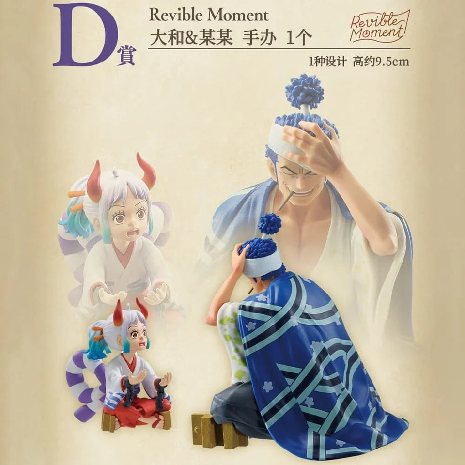 Figurine One Piece 15 cm - Design exclusif