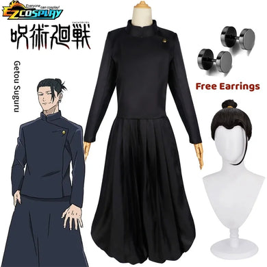 Set cosplay Geto Suguru Jujutsu Kaisen – haut et pantalon polyester unisexe