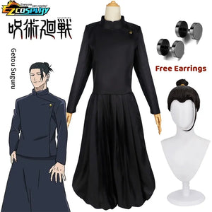 Set cosplay Geto Suguru Jujutsu Kaisen – haut et pantalon polyester unisexe