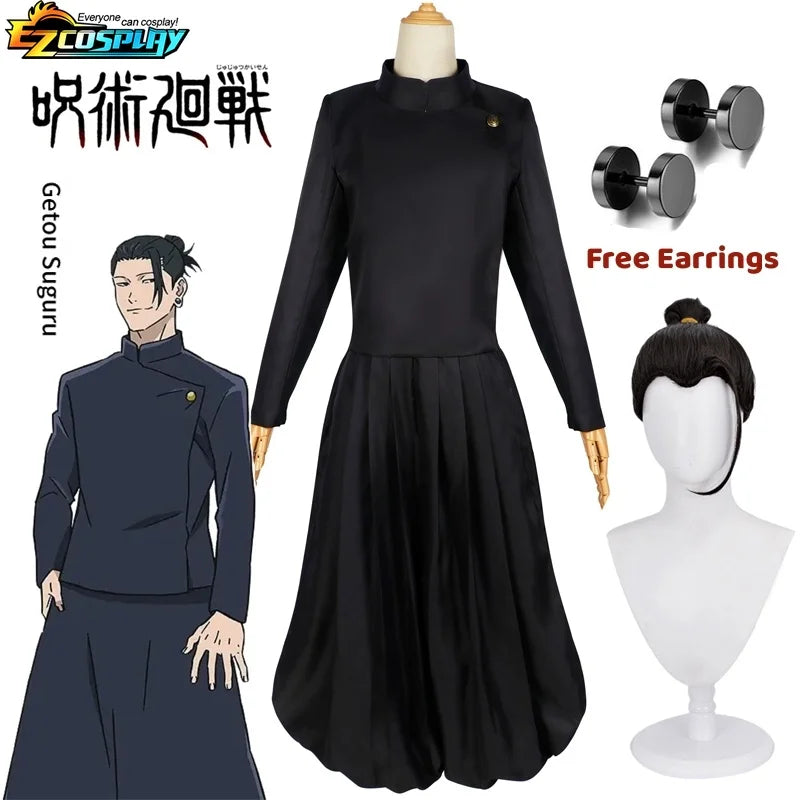 Set cosplay Geto Suguru Jujutsu Kaisen – haut et pantalon polyester unisexe