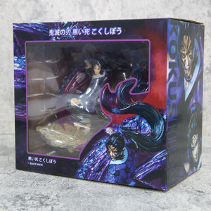 Figurine Kokushibo & Tsugikuni Yoriichi – Demon Slayer 21 cm