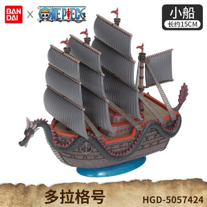 Figurine bateau One Piece en trois dimensions avec voiles grises et détails maritimes réalistes