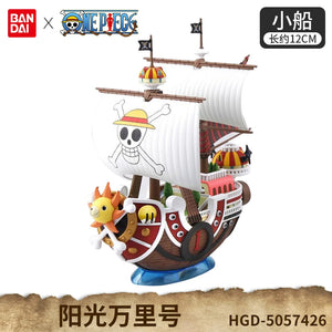 Figurine bateau One Piece de 12 cm avec design détaillé et couleurs vives