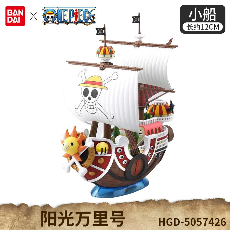 Figurine bateau One Piece de 12 cm avec design détaillé et couleurs vives