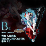Figurine One Piece officielle de 12 cm avec un personnage utilisant une arme noire