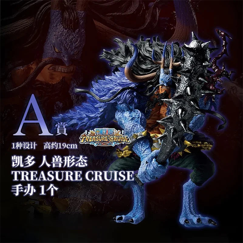 Figurine One Piece officielle représentant un personnage en détail avec des éléments de Treasure Cruise