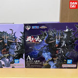 Boîte de figurine One Piece officielle avec un design dynamique et des détails impressionnants