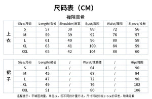 Table des tailles pour costume cosplay Maki Zenin avec options S, M, L, XL et XXL