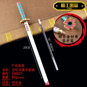 Stylo épée Demon Slayer avec design coloré et détails raffinés, parfait pour les fans de la série