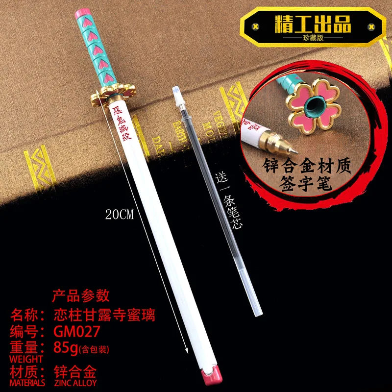 Stylo épée Demon Slayer avec design coloré et détails raffinés, parfait pour les fans de la série