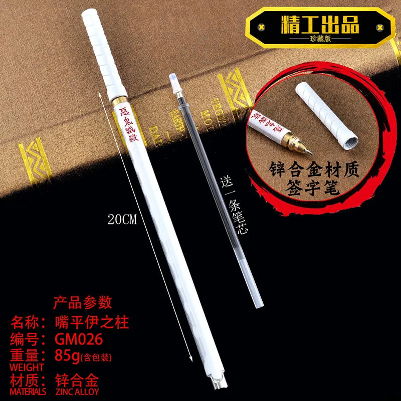 Stylo épée Demon Slayer en blanc, léger et design élégant pour les fans du manga
