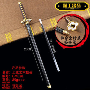 Stylos épée Demon Slayer en métal avec design détaillé et pointe fine pour la calligraphie