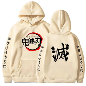 Sweat à capuche Demon Slayer en beige avec logo sur le devant et motifs sur les manches