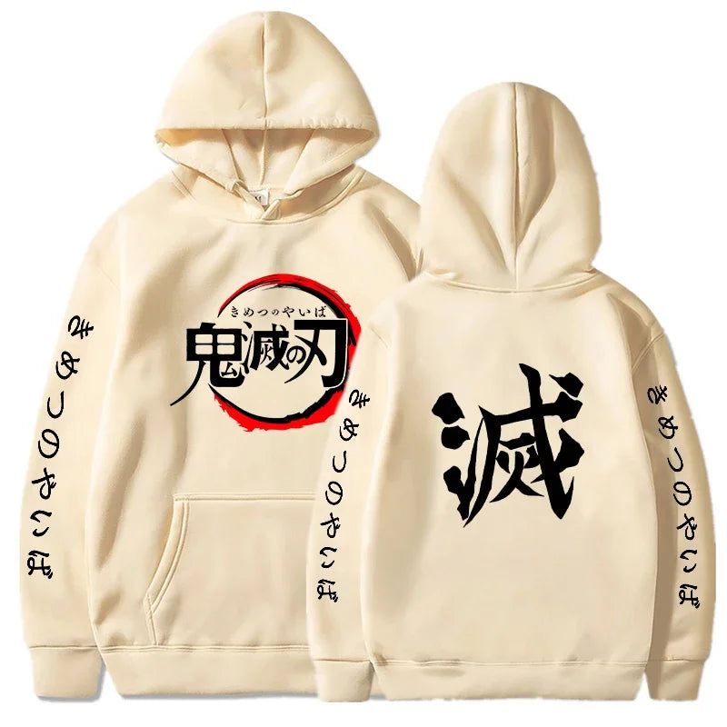 Sweat à capuche Demon Slayer en beige avec logo sur le devant et motifs sur les manches