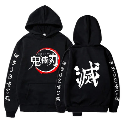 Sweat à capuche Demon Slayer noir avec design sur le devant et dos pour les fans d'animé
