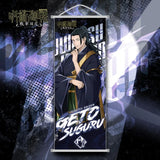 Poster tissu Jujutsu Kaisen représentant Geto Suguru avec un fond dynamique