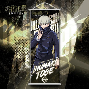Poster tissu Jujutsu Kaisen avec Inumaki Toge en arrière-plan dynamique et coloré
