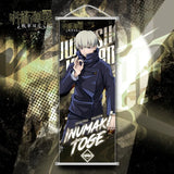 Poster tissu Jujutsu Kaisen avec Inumaki Toge en arrière-plan dynamique et coloré