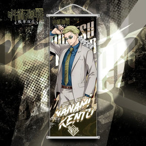 Poster tissu Jujutsu Kaisen de Kento Nanami en costume avec une épée dans un décor stylisé