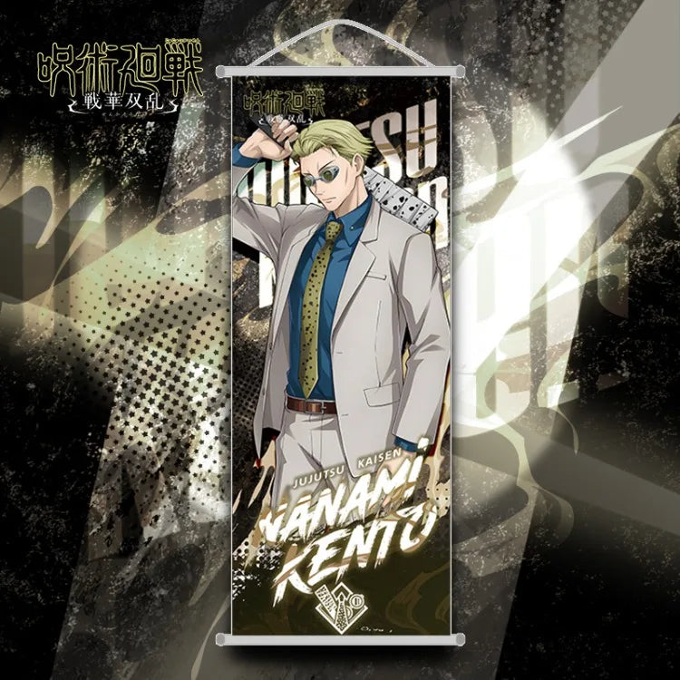 Poster tissu Jujutsu Kaisen de Kento Nanami en costume avec une épée dans un décor stylisé