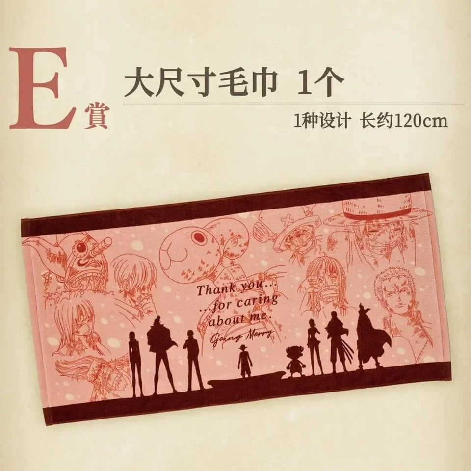 Serviette de bain One Piece avec motifs et personnages, idéale pour les fans, 120 cm de long.