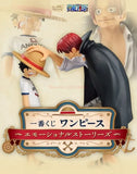 Figurine One Piece 15 cm représentant des personnages emblématiques du manga avec détails soignés