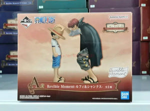 Figurine One Piece 15 cm de Luffy et Shanks dans la collection Revible Moment